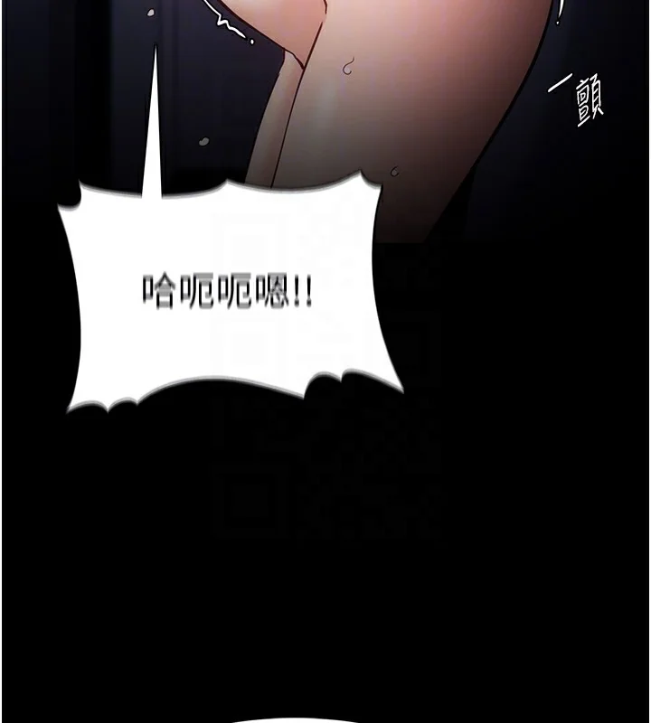 第139話
