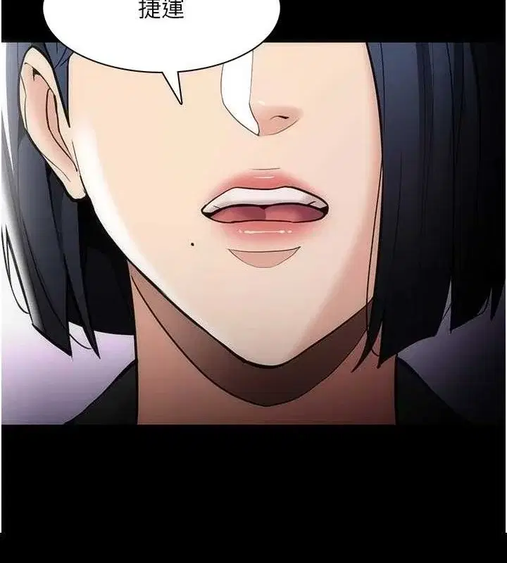 第140話