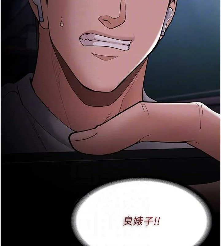 第140話