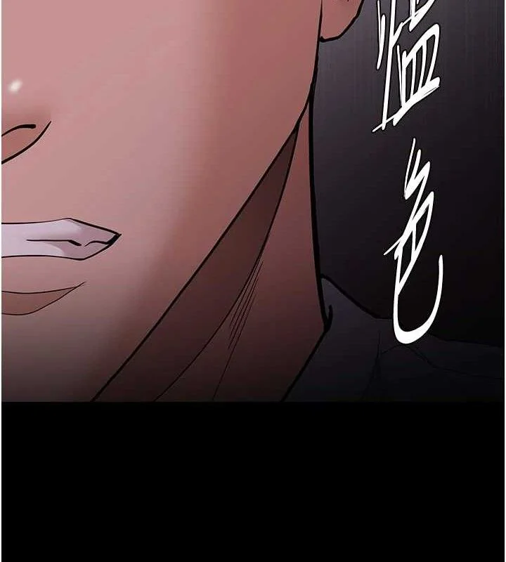 第140話