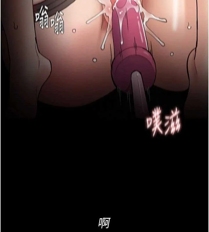 第140話