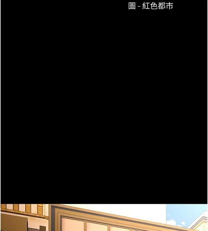 第140話