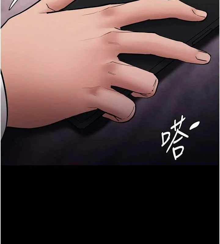 第140話