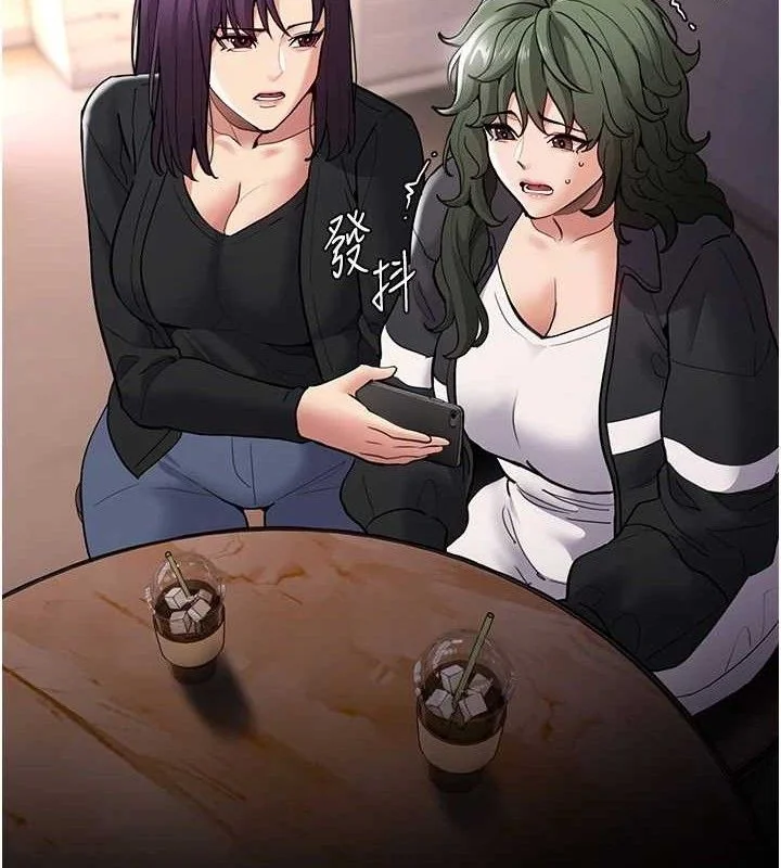 第140話