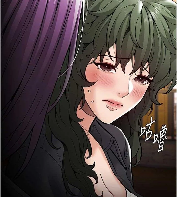 第140話