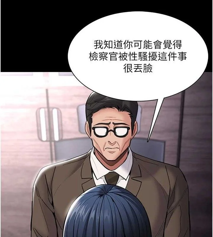 第140話