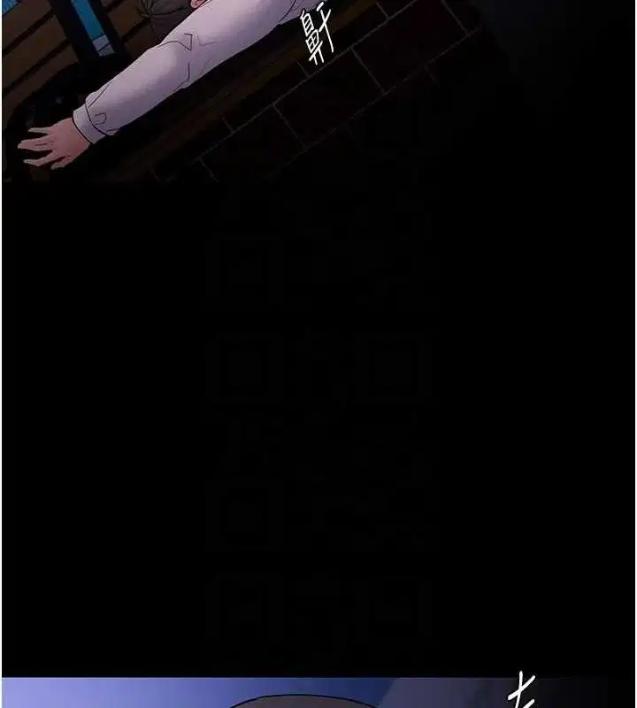 第140話