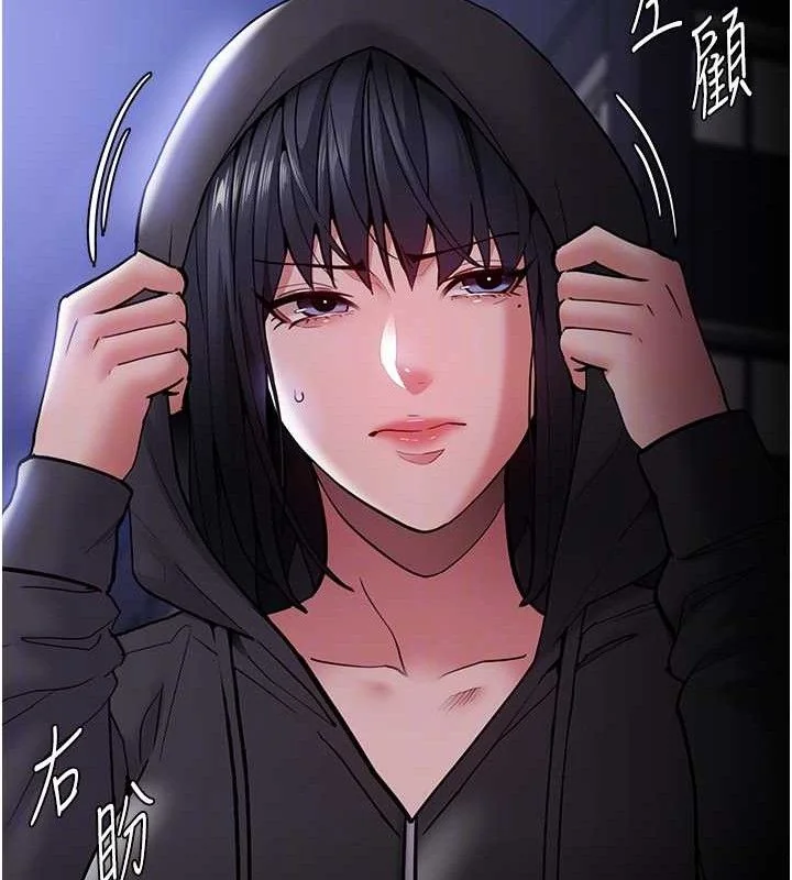 第140話