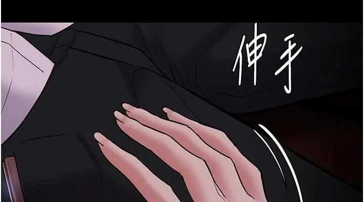 第140話