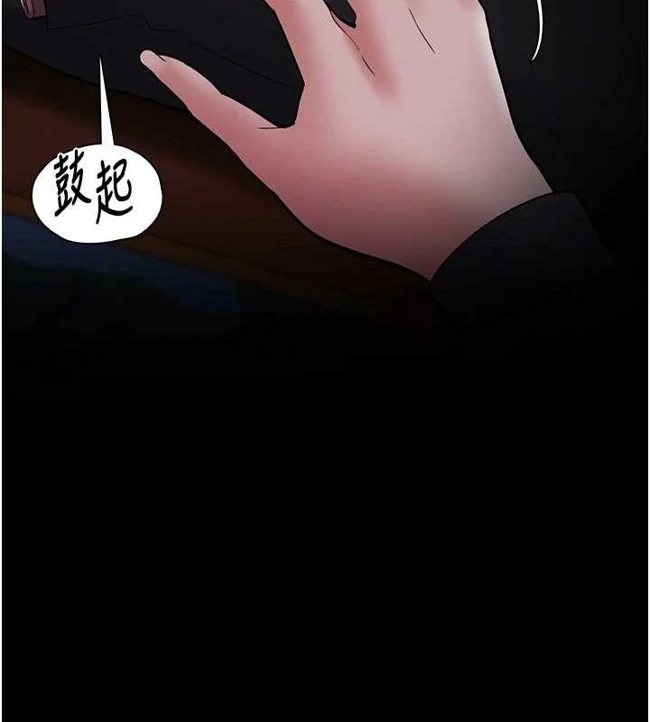 第140話