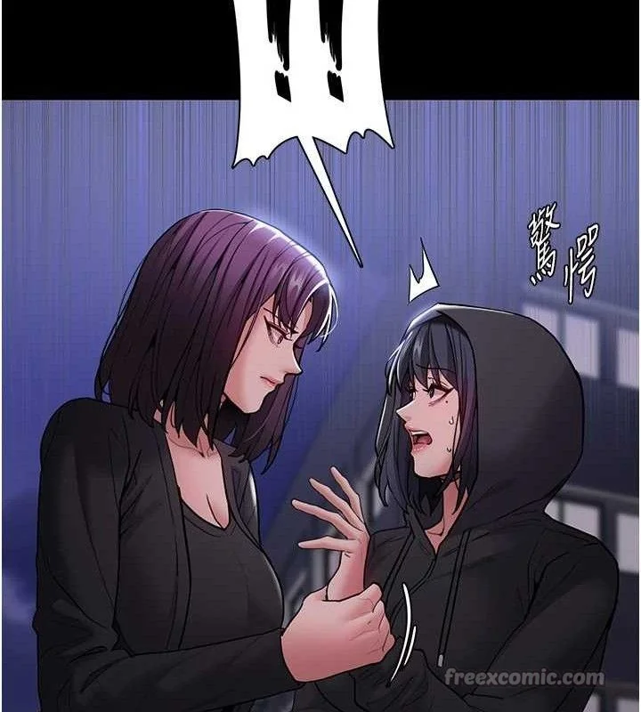 第140話