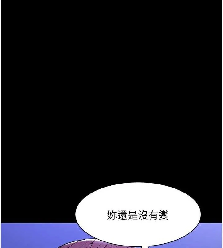 第140話