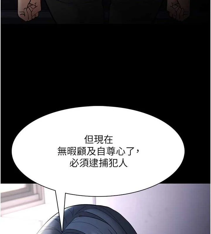第140話