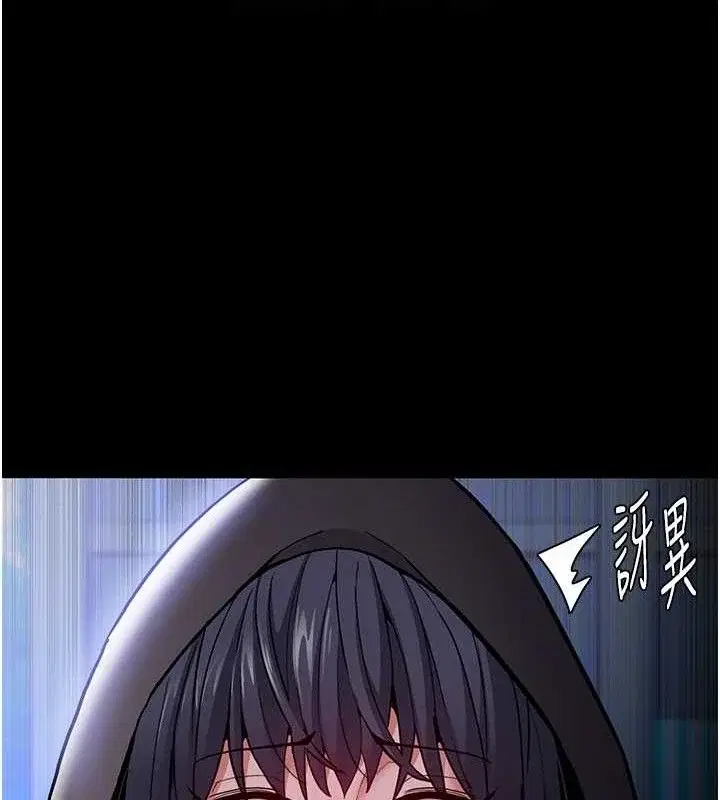 第140話