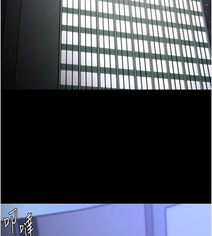第140話