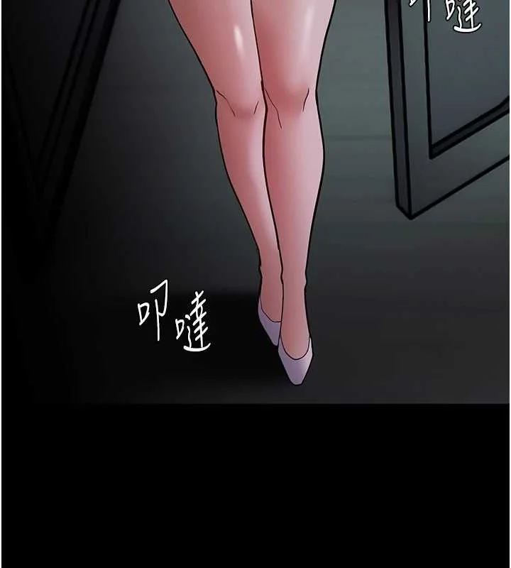 第140話