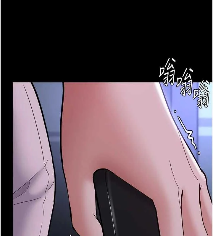 第140話