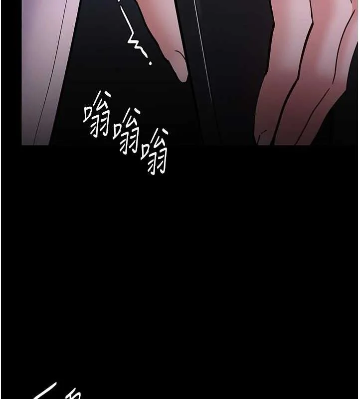 第140話