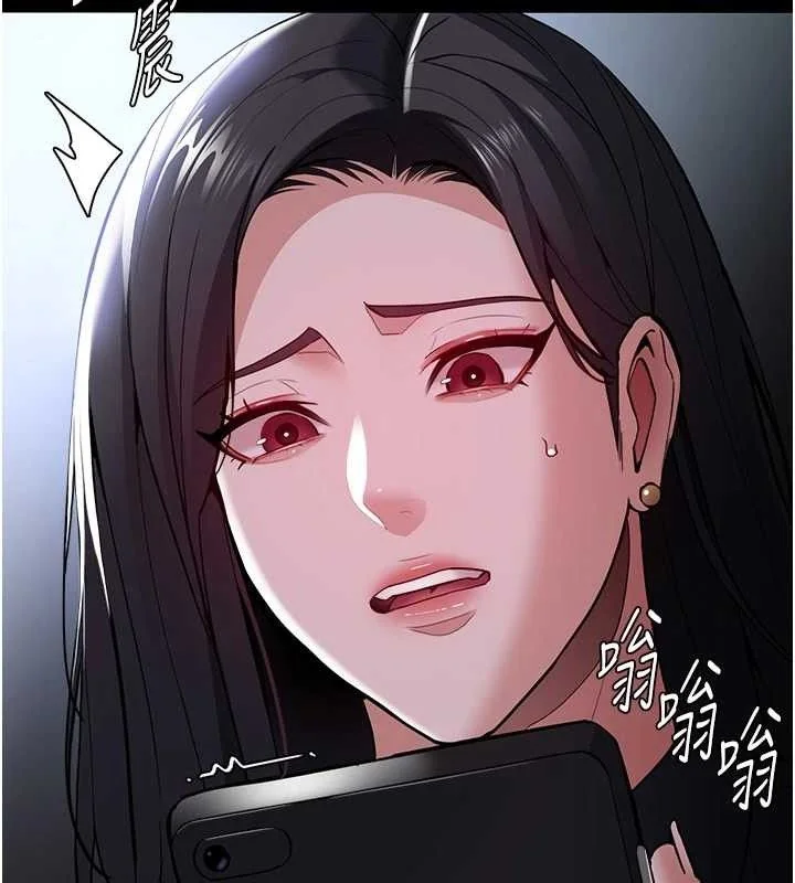 第140話
