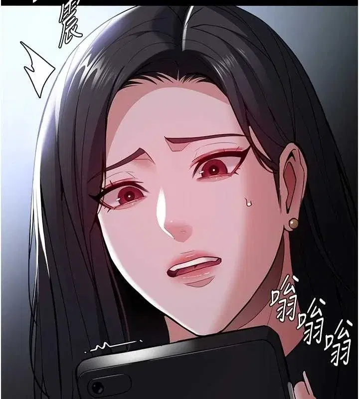 第140話