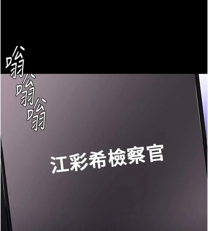 第140話