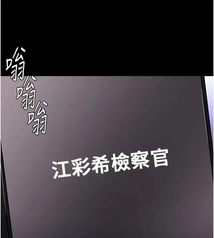 第140話