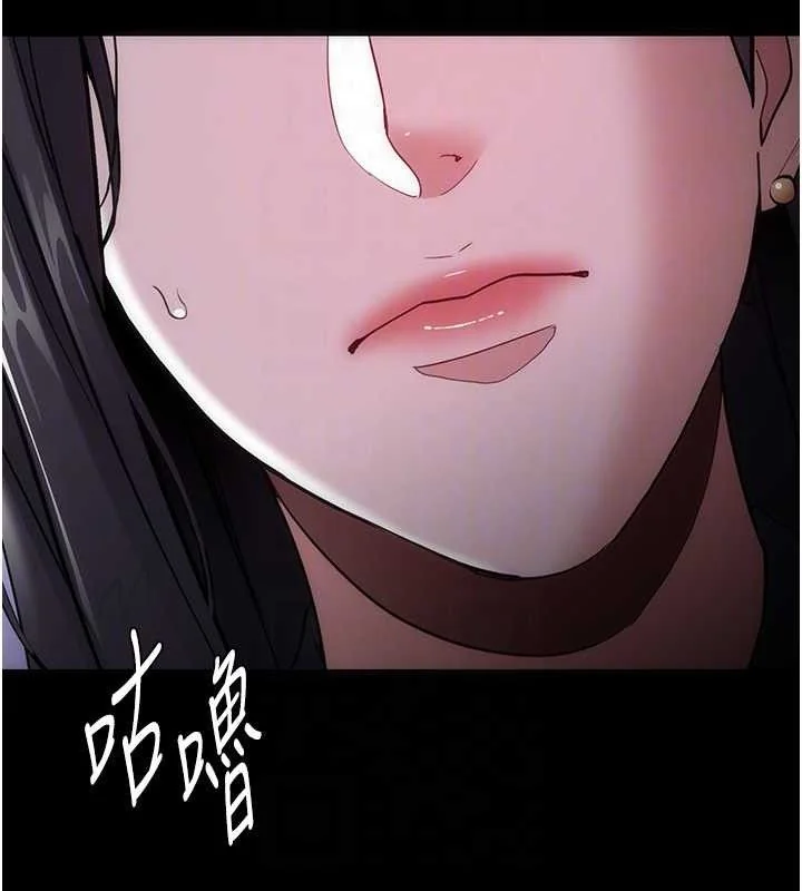 第140話