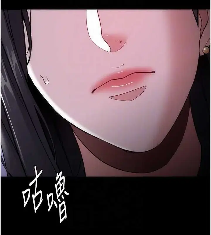 第140話