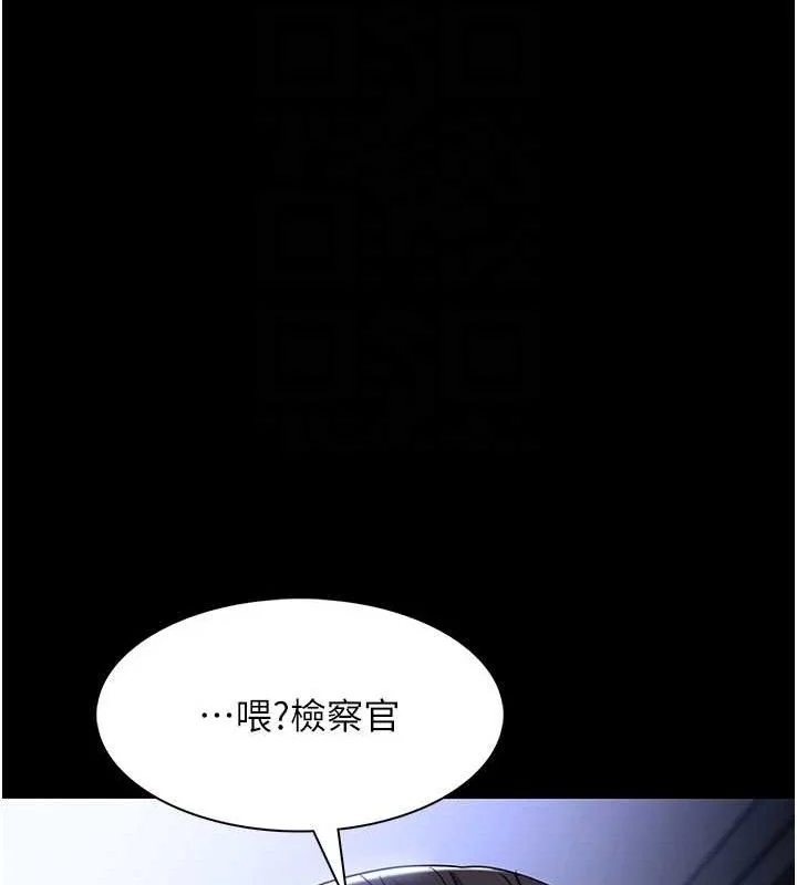 第140話