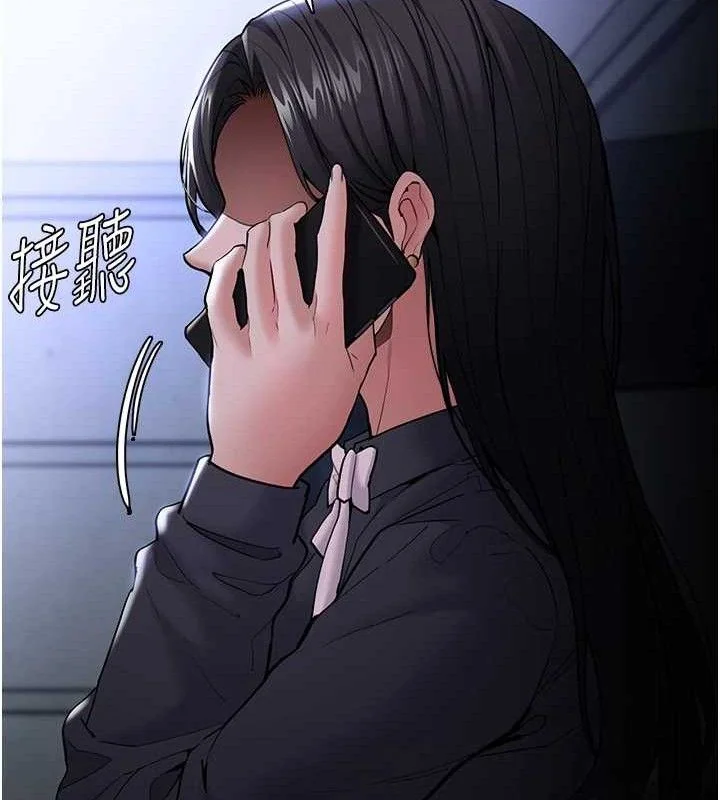 第140話