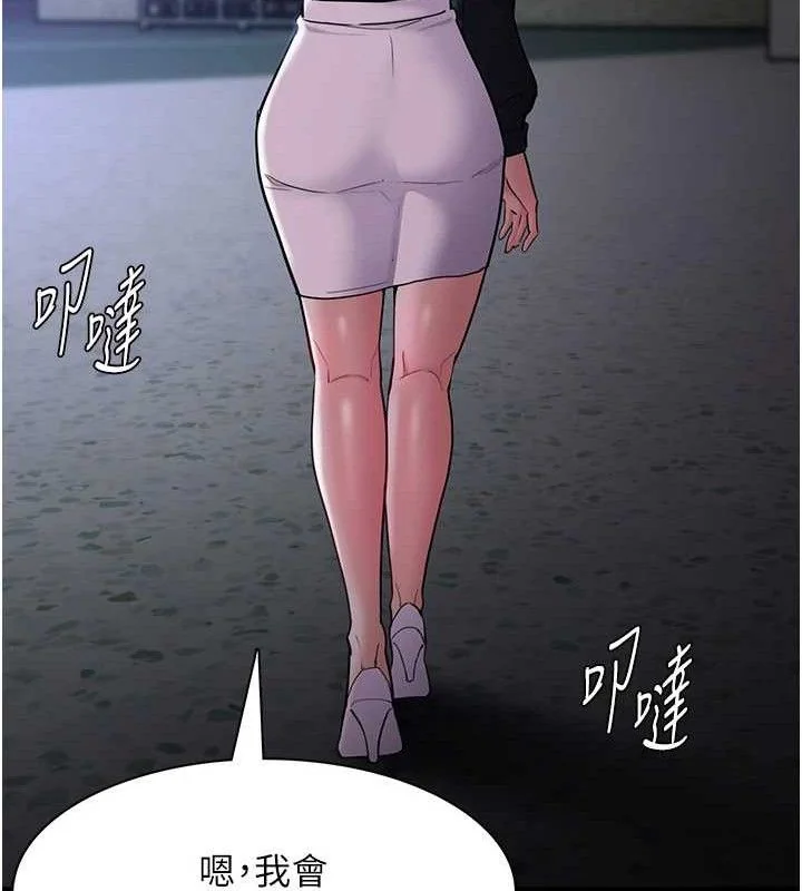 第140話