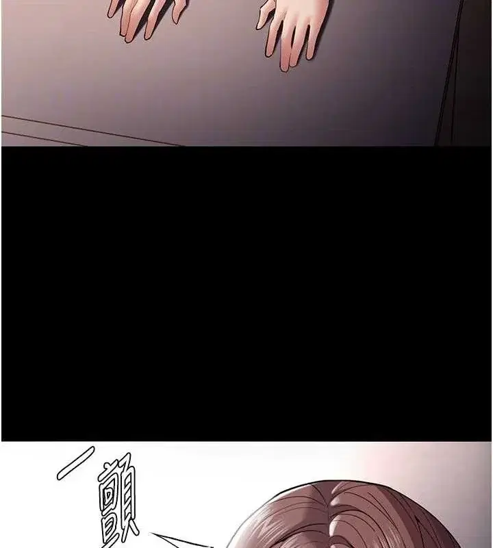 第140話