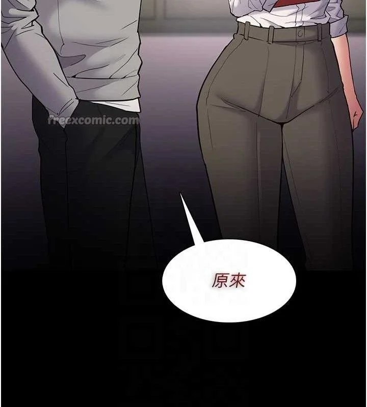 第140話