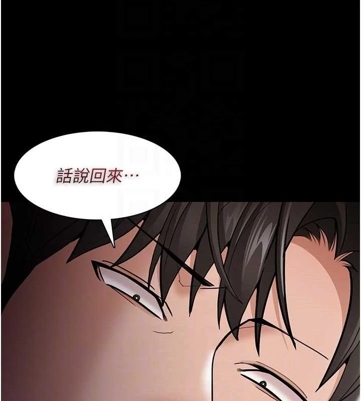 第140話