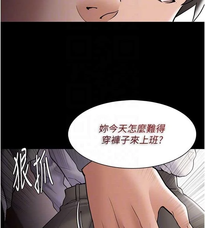 第140話