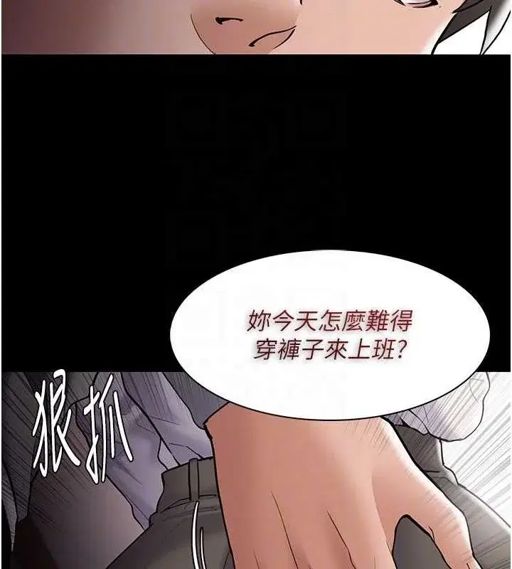 第140話