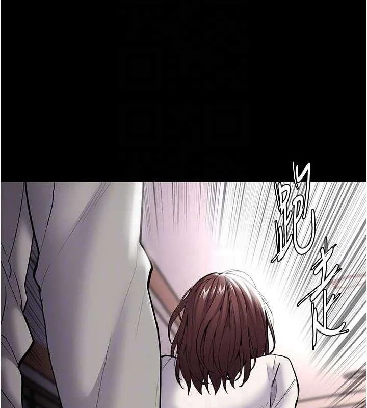 第140話