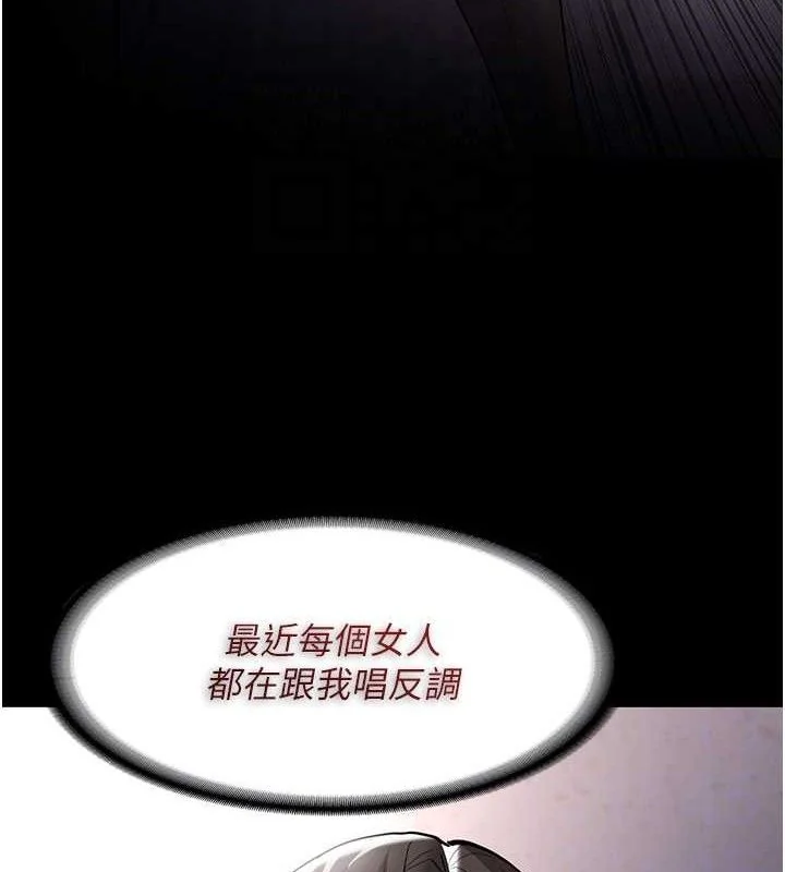 第140話