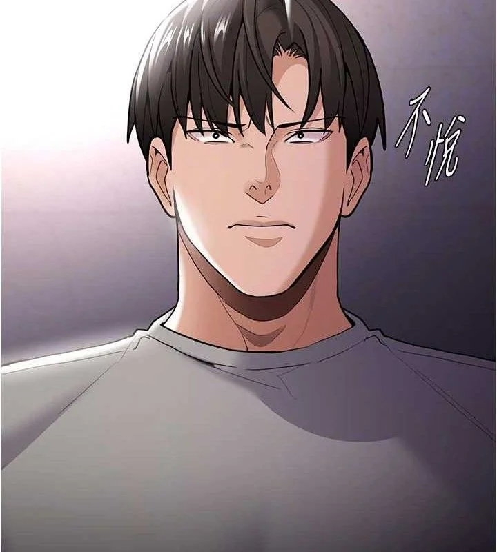 第140話
