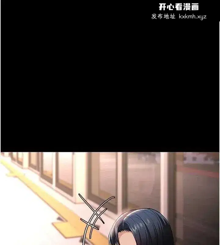 第141話