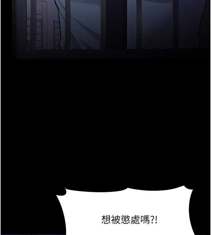第141話
