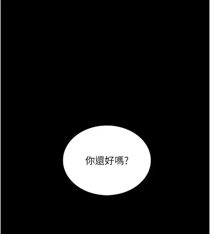 第141話