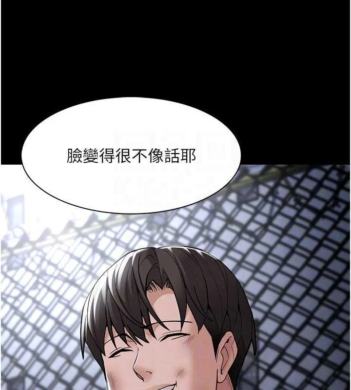 第141話
