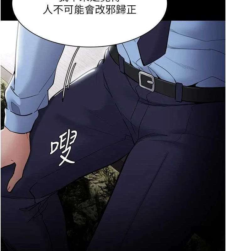 第141話