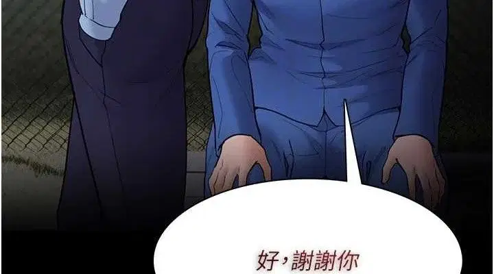 第141話