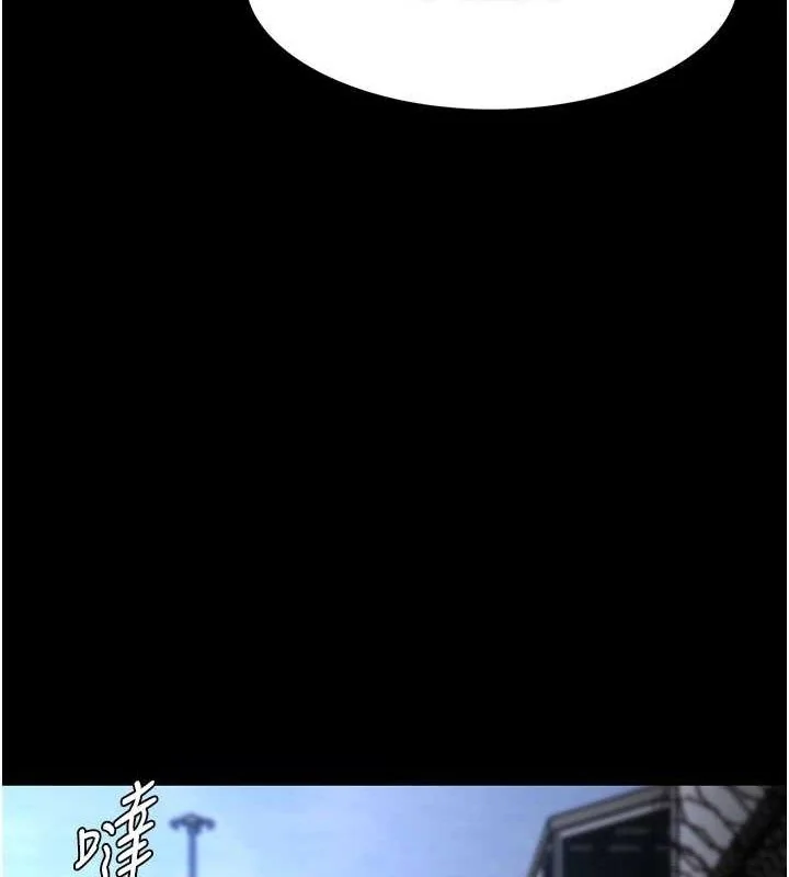 第141話