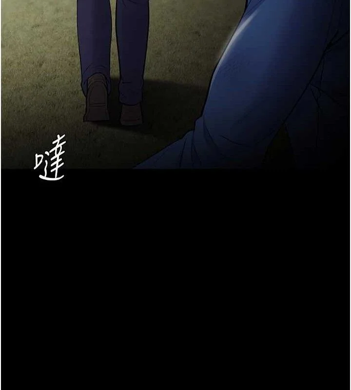 第141話