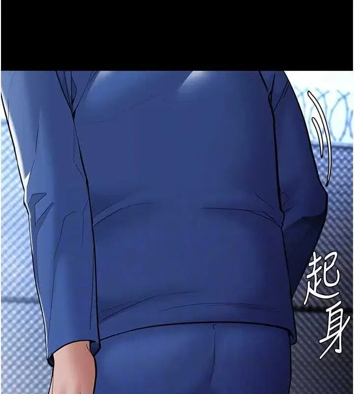 第141話