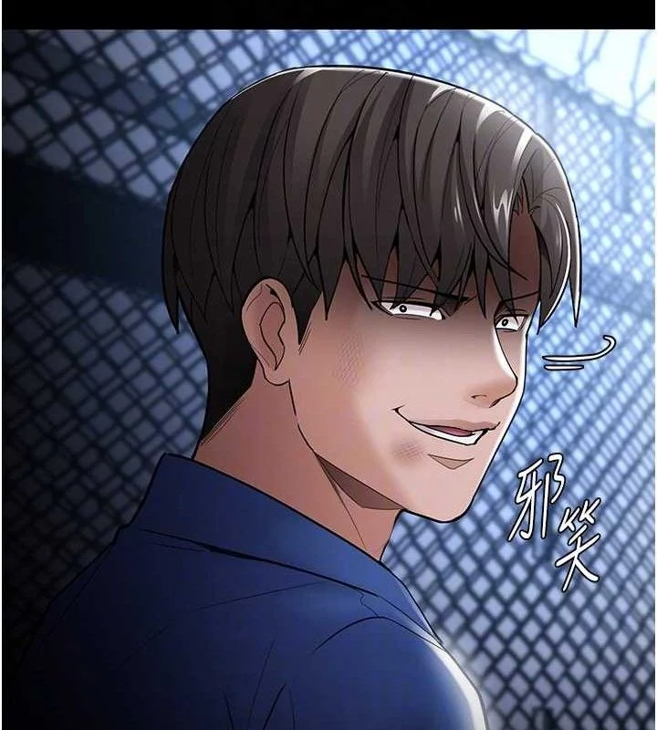 第141話