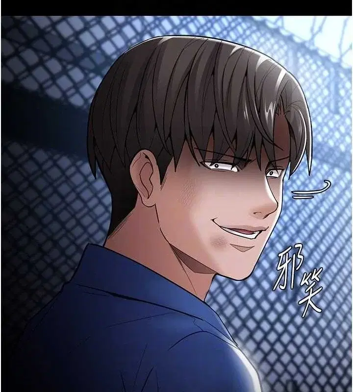 第141話